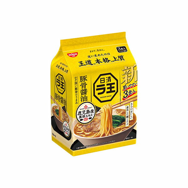日清ラ王 豚骨醤油(3食入)