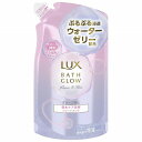 ラックス バスグロウ リペアアンドシャイン トリートメント つめかえ用 350g
