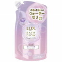ラックス バスグロウ ストレートアンドシャイン トリートメント つめかえ用 350ml