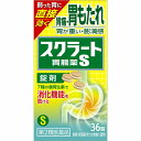 【第2類医薬品】スクラート胃腸薬S 錠剤 (36錠)