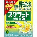 【第2類医薬品】スクラート胃腸薬S 散剤 (12包)