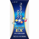 ★【第3類医薬品】ローカスタEX (180カプセル)