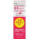 ※ご注意ください！！ご注文いただいてからのお取り寄せとなります。 ●商品の改訂により商品のデザイン、パッケージに記載されている内容と異なる場合があります。 【製品の特徴】 女性の髪と頭皮を考えた 抜毛を防ぎハリ・コシのある髪に 薬用 無香料...