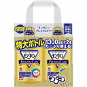 【医薬部外品】モンダミン プレミアムケア 1300mL×2本