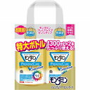 【医薬部外品】モンダミン プレミアムケア センシティブ 1300mL×2本
