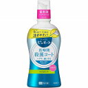 薬用ピュオーラ 洗口液 ノンアルコール (420ml)【医薬部外品】(4)