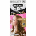 【医薬部外品】ブローネ 泡カラー 0SP スパークリングブラウン 1個 KO 花王
