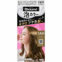 【医薬部外品】ブローネ 泡カラー 1AH アッシュベージュ 1個 KO 花王