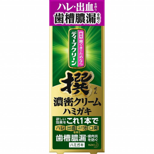 【医薬部外品】ディープクリーン 撰 濃密クリームハミガキ 100g 【医薬部外品】ディープクリーン 撰 濃密クリームハミガキ 100g