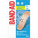 【一般医療機器】バンドエイド防水Mサイズ 20枚(4)