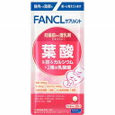 【栄養機能食品】葉酸&鉄&カルシウム+2種の乳酸菌 32.1g(401mg×80粒)(4)