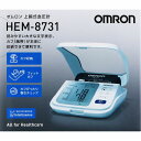 オムロン 上腕式血圧計 HEM-8731(4)
