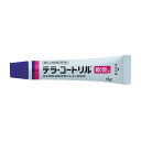 【指定第2類医薬品】 テラ・コートリル軟膏a (6g)