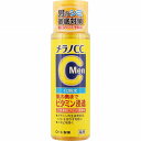 【医薬部外品】メラノCCMen 薬用しみ対策美白化粧水 170mL