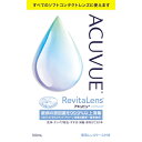 【医薬部外品】アキュビューリバイタレンズ 100mL