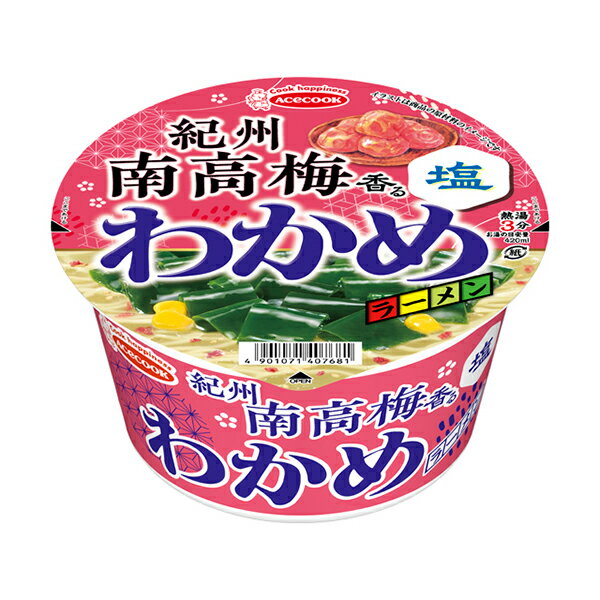 エースコック わかめラーメン 紀州南高梅香る塩 72g×12個入り (1ケース)のサムネイル
