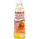 カルピス BLEND PREMIUM 贅沢マンゴーピーチmix 430ml×24本入り (1ケース)