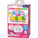 おくすりパクッとねるねる 30.6g(5.1g×6袋)