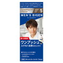 【医薬部外品】メンズビゲンワンプッシュ 5ナチュラルブラウン