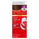 【医薬部外品】シエロ ヘアカラー EX クリーム (4P ピュアブラウン) 1個(4)