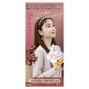 【医薬部外品】ビューティラボ ホイップヘアカラー アンティークショコラ 1個(4)