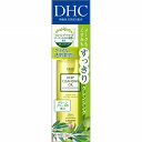 【医薬部外品】DHC薬用ディープクレンジングオイルリニューブライト(SSL) 150mL