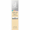 【医薬部外品】dプログラム 薬用 アクネケア美容液 15g