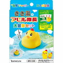 きき湯とアヒル隊長 大冒険セット 30g×3包【医薬部外品】