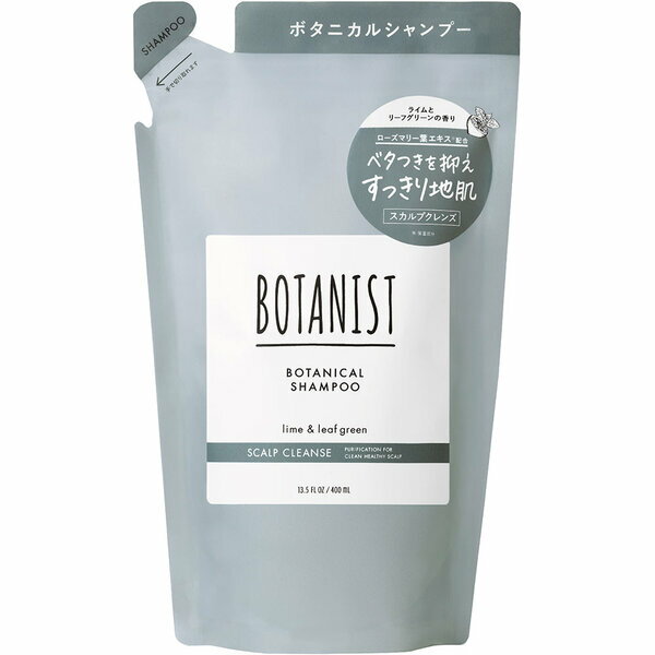 ボタニスト ボタニカルシャンプー スカルプクレンズ （詰替） 400mL