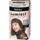 【医薬部外品】ブローネ ルミエスト ヘアカラー 2A スタイリッシュアッシュ
