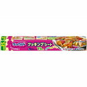 クックパー クッキングシート Lサイズ 15m