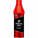 ピップ プロ・フィッツ 携帯酸素 5L