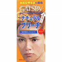 【医薬部外品】ギャツビー ナチュラルブリーチ