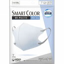 超快適マスク SMART COLOR MyPalette ふつう ホワイト×グレー 7枚(4)