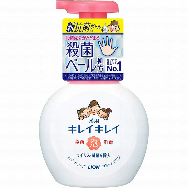 ڰʡۥ쥤쥤 ˢϥɥ ե롼ĥߥåι  250mL