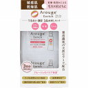 【医薬部外品】アルージェ エンリッチ お試しセット 1セット