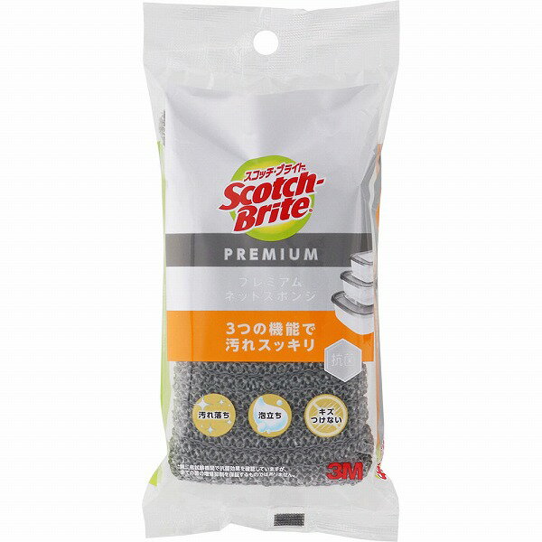 スコッチ・ブライト プレミアムネットスポンジ グレー