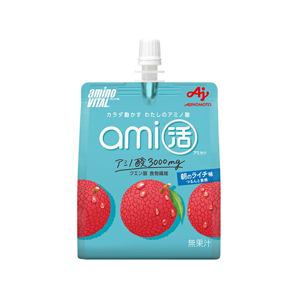 「アミノバイタル ami活」＜朝のライチ味＞ 180g×6個入り