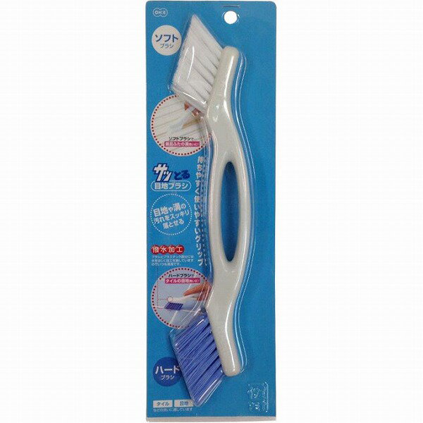 サッとる目地ブラシ