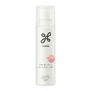 花王 リーゼ ヘアリフレッシャー ピーチの香り (130g)