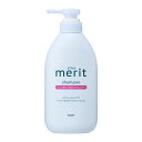 花王 メリット リンスのいらないシャンプー ポンプ (450ml)【医薬部外品】