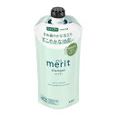 花王 メリット シャンプー つめかえ用 (320ml)【医薬部外品】