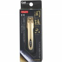関孫六 ツメキリ type101 ゴールド(4)