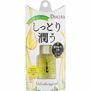 デュカート ネイルリラクシングオイル 7mL(4)