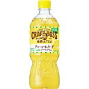 サントリー クラフトボスティーレモネード 600ml×24本 (1ケース)