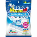 ドライ&ドライUP 引き出し・衣装ケース用 25g×12シート