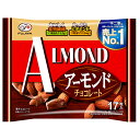 アーモンドチョコレート 17粒×18袋(1ケース)(4)