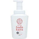 hadakara 泡ボディソープ フローラルブーケの香り 550mL