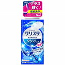 CHARMYクリスタ クリアジェル 本体 480g(3)