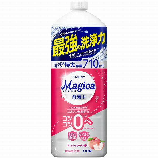 CHARMY Magica 酵素＋（プラス） フレッシュピーチの香り つめかえ用大型サイズ 710mL